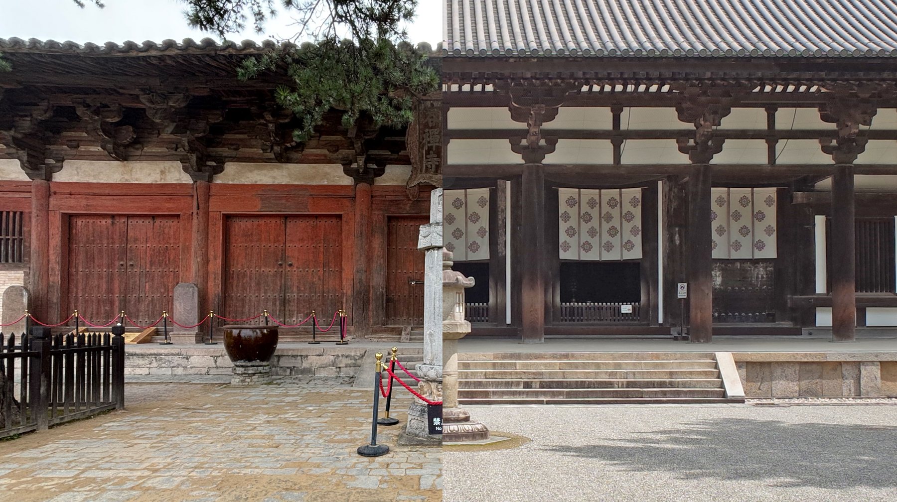 日中古代建築の様式と技術に関する比較研究