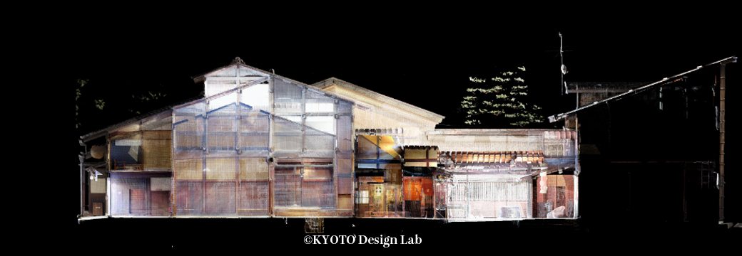 高山町家梁組調査